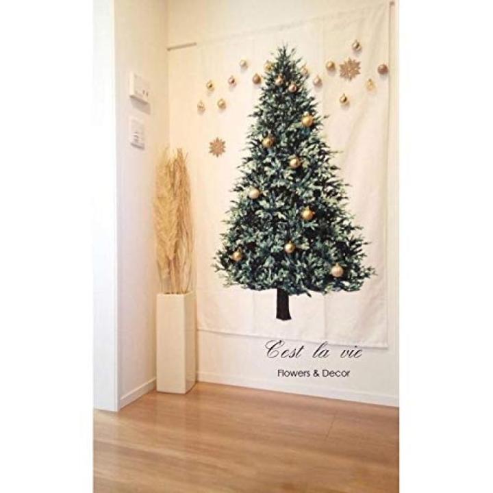 Xmas Tree Tapestry met LED Star Light Merry Christmas Achtergrond Muur Opknoping Art Tapestries voor Fotografie Deken Festival Decor (Klein)