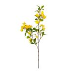 Hortensie, künstliche Blume, einzelne künstliche Hortensie, Blumenstrauß, Blumenarrangement, Dekoration für Zuhause, DIY, Hochzeit, Tafelaufsatz (Gelb)