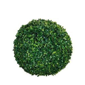 Buxusbal groen - Ø 25 cm - tuindecoratie buxusbal kunstbuxusbal