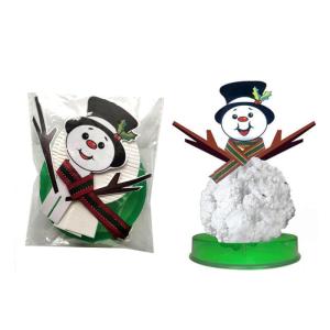 【UK Stock】 Mini kerstboom magie groeien, papieren boom DIY kristal kweekkit/ornamenten decoratie speelgoed nieuwigheid kerstcadeau jongens meisjes wetenschapskits en speelgoed 