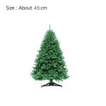 Weihnachts-Essentials, 180, 120, 90 cm, verschlüsselung, PVC-Weihnachtsbaum, DIY-handmontage, Weihnachtsbaum-Dekoration, weihnachtsmann-Baum-Party-Dekoration, Figur, Geschenk, anw