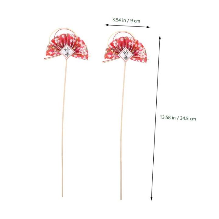2st Blumenstab 2022 Cupcake-Picks Japanische Fan-Dekorationen Blumenarrangement-Fan Künstliche Blumenstiele Blumenstrauß-Arrangement Pflücken Sushi-Arrangement-Sticks Rosa Hölz