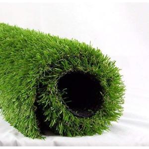 Kunstrasen Kunstrasen mit 35 cm Florhöhe 17 x 6 m (132 m²) realistische und Dicke synthetische Kunstrasenmatte für Gartenlandschaften im Innen- und Außenbereich