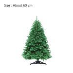 Weihnachts-Essentials, 180, 120, 90 cm, verschlüsselung, PVC-Weihnachtsbaum, DIY-handmontage, Weihnachtsbaum-Dekoration, weihnachtsmann-Baum-Party-Dekoration, Figur, Geschenk, anw