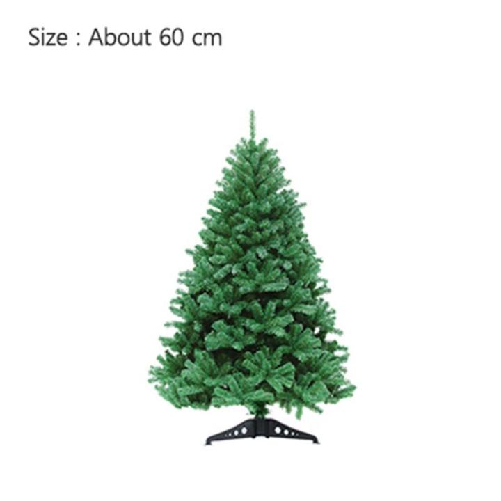 Weihnachts-Essentials, 180, 120, 90 cm, verschlüsselung, PVC-Weihnachtsbaum, DIY-handmontage, Weihnachtsbaum-Dekoration, weihnachtsmann-Baum-Party-Dekoration, Figur, Geschenk, anw
