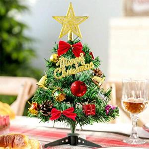 Weihnachtsbaum mit Licht - 30cm Mini-Weihnachtsbaum, Mit Bälle, Glocken, Stern Dekoration, Klassischer Künstlich Kleiner, 2M LED-Lichterkette, Für Indoor Weihnachtsdeko (Warmwei