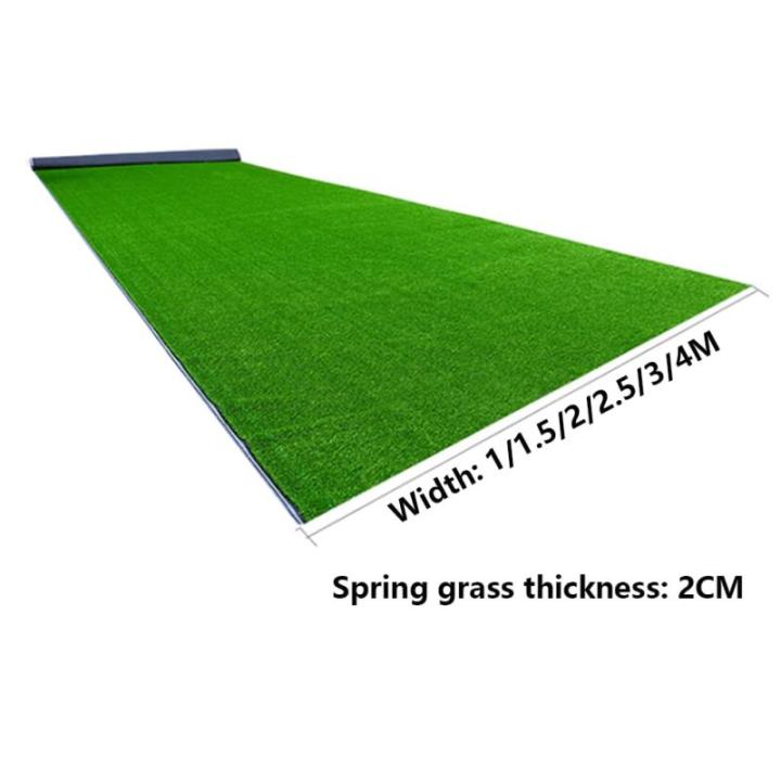Kunstrasen, Kunstrasen, 3 x 4 m, realistischer Astro Turf, Kunstrasenteppich, synthetische Grasmatte für Haustiere, Terrasse, Garten, Balkon, Hochzeit (Größe: 3 x 1 m)