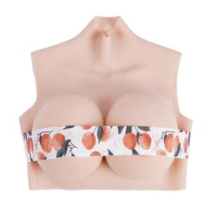 Borstprothesen Silicone Gevuld B Cup Realistische Huid Realistische Kunstborsten Zachte Silicone voor Mannen tot Vrouwelijke Drag Queen Cosplay 1 Tan