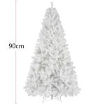 Weihnachtsbaum Weihnachtsdekoration Mit Tannenbaum, Geeignet for Zuhause, Büro Drinnen Und Draußen Christbaum(90cm)