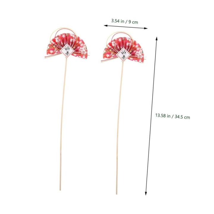 2St Blumenstab Blumenpflücker 2022 Cupcake-Picks künstliche Blumenstiele DIY-Fan-Pick würfelunterlage einhelll Kollege Blumenstrauß-Stick DIY blumenarrangements Picks Plastik 