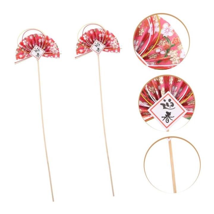2St Blumenstab Blumenpflücker 2022 Cupcake-Picks künstliche Blumenstiele DIY-Fan-Pick würfelunterlage einhelll Kollege Blumenstrauß-Stick DIY blumenarrangements Picks Plastik 