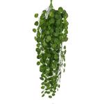 Hangende , klimop, hangende kunstplant, 90 cm, bladeren, slinger voor binnen en buiten, bruiloft, feest, tuin, wanddecoratie, huis tuin wanddecoratie (B)
