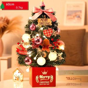Mini Weihnachtsbaum Künstlich mit LED Beleuchtung Künstlicher Weihnachtsbaum Klein für Weinachtsdekorationen Tischplatte Tannenbaum Geschmückt Tisch Weihnachtsbaum mit Ornament