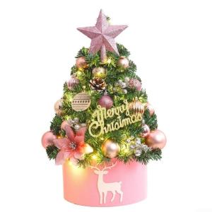 Mini-Weihnachtsdeko für Kinder als Baum. Für Alter, für Verzierungen mit bunten Ornamenten für Feiern (45 cm, Rosa)