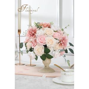 Künstliche rosa Blumen Fake Rose Blumen Dahlie mit Stielen für DIY Hochzeit Brautsträuße, Babyparty, Blumenarrangement, Tischaufsätze, Heimdekorationen.