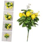 2St Zitronenstrauß künstlicher Zitronenbaum künstlicher Pflanzenstamm Zitronenblumenstrauß Künstlicher Zitronenzweig künstliche Zitrone blumig Künstliche Blumendekoration Sc