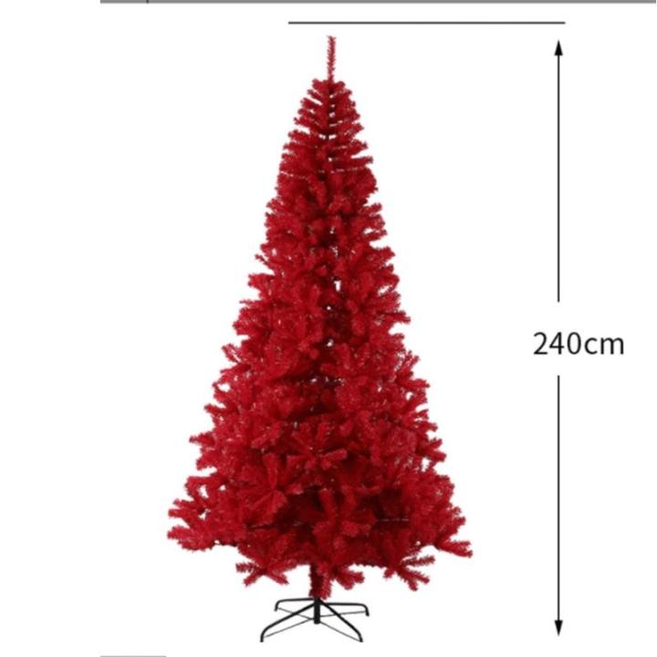 Weihnachtsbaum Christbaumschmuck Weihnachtsbäume Eignen Sich for Die Innen- Und Außendekoration Christbaum