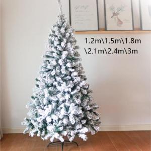 Weihnachtsbaum Beflockte Künstliche Weihnachtsbäume Eignen Sich for Die Innen- Und Außendekoration Christbaum(1.2m)
