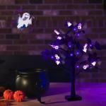Halloween Dekor Innen Schwarz Ahornblatt Baum Lichter mit 24 LEDs,Halloween Deko Gruselig Lichterbaum mit LED Spinnenlicht,Birkenbaum mit Timer für Halloween Decoration Tischlicht