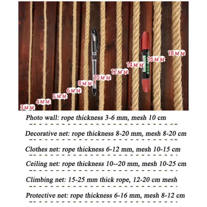 Kinder Sicherheitsnetz Hochbett Netz Hanf Netz Schutznetz Sicherheitsseilnetz für Kinder Natur Jutenetz Seilnetz für Balkon Schutz Spielplatz Treppe Hanfseil für Hängematte Bau