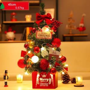 Mini Weihnachtsbaum Künstlich mit LED Beleuchtung Künstlicher Weihnachtsbaum Klein für Weinachtsdekorationen Tischplatte Tannenbaum Geschmückt Tisch Weihnachtsbaum mit Ornament