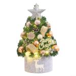 Mini-Weihnachtsdeko für Kinder als Baum. Für Alter, für Verzierungen mit bunten Ornamenten für Feiern (45 cm, champagnerfarben)