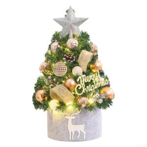 Mini-Weihnachtsdeko für Kinder als Baum. Für Alter, für Verzierungen mit bunten Ornamenten für Feiern (45 cm, champagnerfarben)