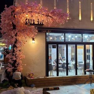 Kunstmatige Kersenbloesem Bomen Kunstmatige Kersenbloesem Bloem Bomen, Roze Zijde Kersenbloesem Bomen voor Bruiloft Thuis Japanse Kawaii Kamer Decor Roze (Size : 2x2m/6.6x6.6ft)
