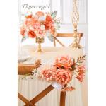Künstliche Blumen Combo Champagner Blumen Mix Seidenblumen Dahlie Rosen mit Stielen für DIY Hochzeit Brautsträuße Babyparty Blumenarrangement Tischaufsätze Heimdekorationen
