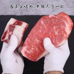 Home Crafts Simulation Lebensmittel Rohes Steak Fleisch Gebratenes Schweinefleisch Speck Modell Fotografie Requisiten Fensterdekoration-M,13