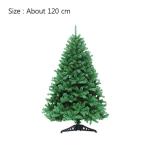 Weihnachts-Essentials, 180, 120, 90 cm, verschlüsselung, PVC-Weihnachtsbaum, DIY-handmontage, Weihnachtsbaum-Dekoration, weihnachtsmann-Baum-Party-Dekoration, Figur, Geschenk, anw