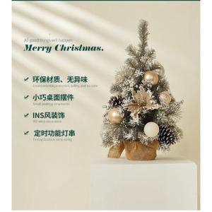 Mini-Weihnachtsbaum, silbergrau, 30 cm/45 cm/60 cm, Tischdekoration, für Zuhause und Büro, moderne kleine Weihnachtsbaumdekoration für festliche Präsentation (60 cm)