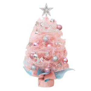 Kerstboom met verlichting 45 cm lichtketting kerstboom mini kerstboom kunstmatige kerstboom kerstdecoratie tafel kerstboom kerstcadeaus