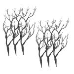 18 STK Halloween-dekorationssimulationsanlage Baumzweige Zur Dekoration Baumzweige Selber Machen Glitzernd Gefälschte Trockene Astdekore Partydekoration Ostern Fallen Black Plasti