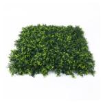 Kunsthaag Set - 4 x 50x50 cm - Groene Wand - Kunstklimop - Namaak Plant - Balkonscherm - Voor Buiten en Binnen - Olive
