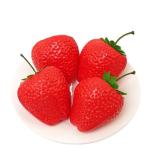 1 Satz Simulation Große Erdbeere Lebensechte Künstliche Fruchtrequisiten Realistisches Obstspielzeug Künstliche Erdbeeren Attrappen Für Desserttische Gefälschte Erdbeeren 4 St