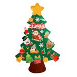 Filz-Weihnachtsbaum für Kinder,Filzbaum für Kinder zum Dekorieren - Weihnachtsbaum handgefertigte Lieferungen abnehmbare Ornamente - Kinder-Weihnachtsbaum, Weihnachtsbaum-Wandauf
