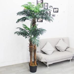 Grote kunstpalm, kunstplant als echte plastic plant, balkon, kokospalm, decoratie, 170 cm hoog