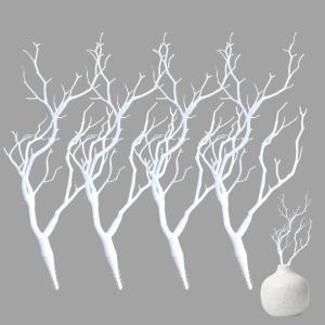 4 Stück Dried Tree Branches Artificial Antler Branch, Simulated Plastic Coral Branch, Plant Twigs Plastic Dry Branches, for Decoration for Christmas Party Various Festivals Home H
