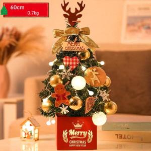Mini Weihnachtsbaum Künstlich mit LED Beleuchtung Künstlicher Weihnachtsbaum Klein für Weinachtsdekorationen Tischplatte Tannenbaum Geschmückt Tisch Weihnachtsbaum mit Ornament