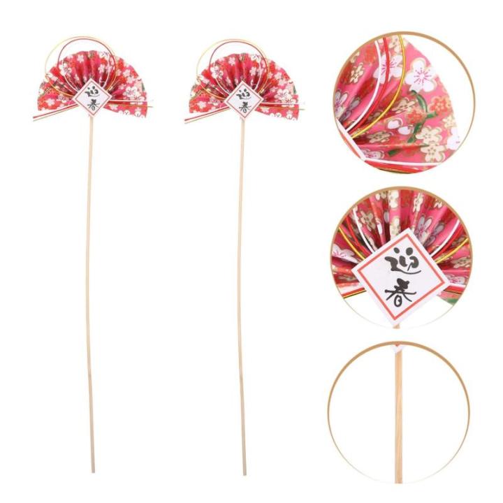 2st Blumenstab 2022 Cupcake-Picks Japanische Fan-Dekorationen Blumenarrangement-Fan Künstliche Blumenstiele Blumenstrauß-Arrangement Pflücken Sushi-Arrangement-Sticks Rosa Hölz