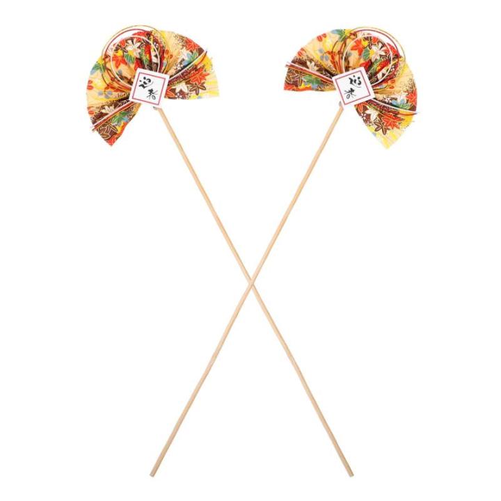 2St Blumenstab Blumenarrangement spaß dekorative Ornamente würfelunterlage Dekoration 2022 Cupcake-Picks Sushi-Arrangement-Sticks Blumendekor Blumengefäßverzierung Plastik Gol