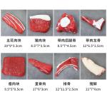 PVC hoge simulatie vers vlees model winkel varkensvlees schijven varkenshart varkenshart tong rekwisieten spareribs ingewanden nep runderborst varkenshart