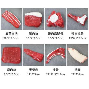 PVC hoge simulatie vers vlees model winkel varkensvlees schijfjes varkenshart tong rekwisieten spareribs nep runderborst rundvlees schijven