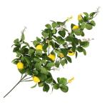 2St Simulation Zitronenrattan Ramo de Flores Artificiales künstliche Pflanzen Künstliche Zitronenpflanze Dekorative Zitronenpflanze Baum-Zitronenzweig-Ornamente Zitronenpflücker