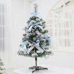 Leichter künstlicher Weihnachtsbaum, beflockter Schnee mit Ornamenten, Metallbeinen, Glasfaser-Baum, klassisch für Dekorationen im Innenbereich, 9,8 Fuß, modisch，A-60CM(24inch