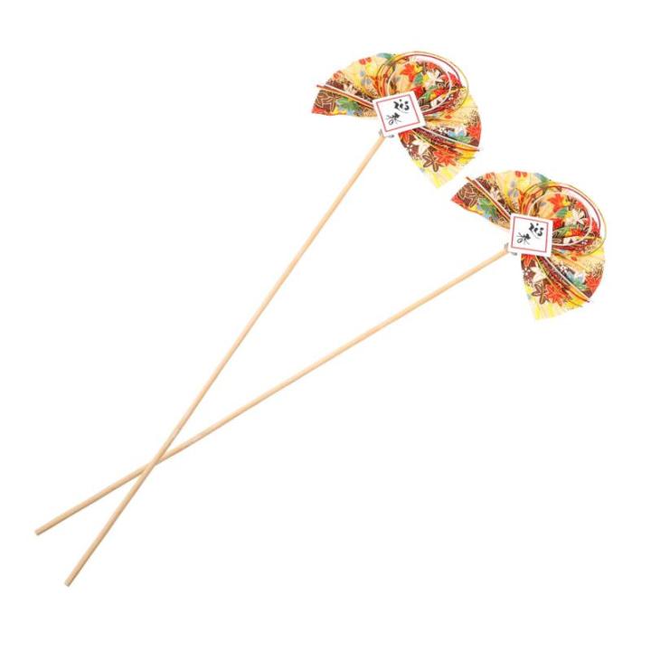 2st Blumenstab Japanische Kuchendekorationen Cupcake-kuchen-picks Blumendekor Japanische Cupcake-topper Diy-fan-pick Ostern Cupcake Picks Blumenarrangement-picks Hölzern Golden