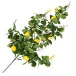 6 Stück Simulation Zitronen Rattan Baum Zitronenzweig Ornamente Zitronenzweig Dekoration Heimdekoration Zitronenzweig Zitronenzweig Baumpickel Zitronenzweig Dekoration