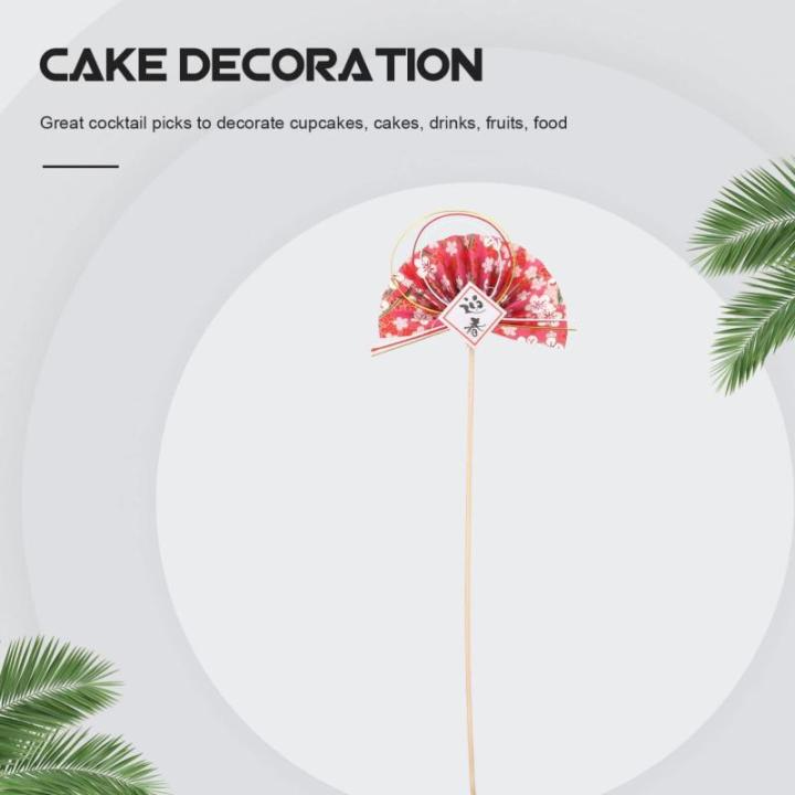 2St Blumenstab würfelunterlage einhelll zweige famaliguy die bescherung Popular Cupcake-Kuchen-Picks japanische Accessoires Blumenpflücker fächerförmige Spitzhacke hölzern Ro