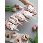Simulationsmodell, lebensechte Kuchenfotografie, Eiscreme-Dekoration für Zuhause, rosa Abteilung, gefälschte Dessert-Ornamente-08